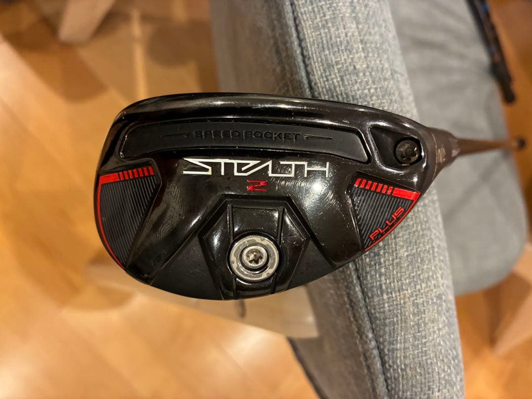 ステレス2ユーティリティクラブ ヘッドカバー付き