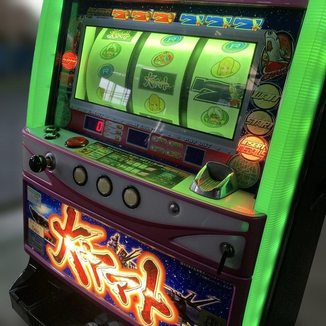 DAIDO ダイドー　スロット実機　大ヤマトS 鍵あり