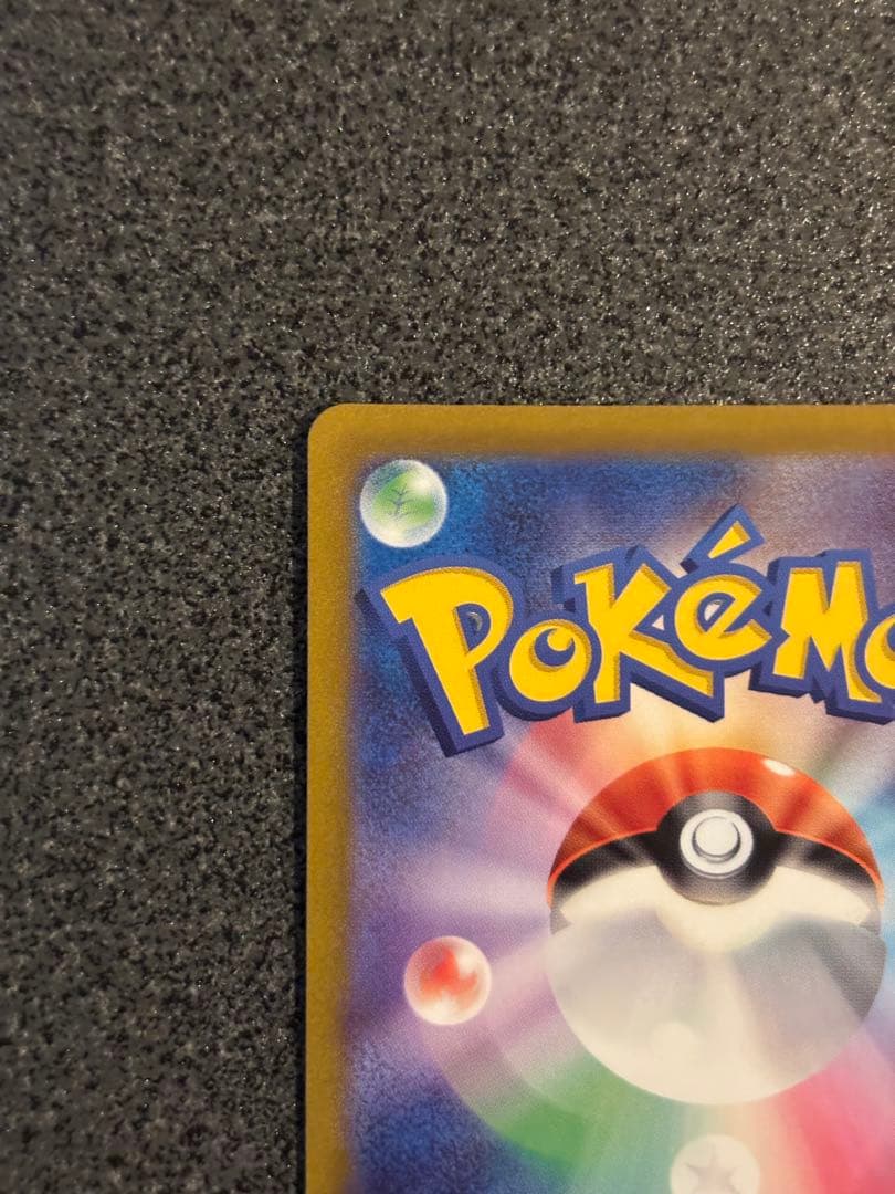 〔美品〕オリジンパルキア VSTAR UR 280HP