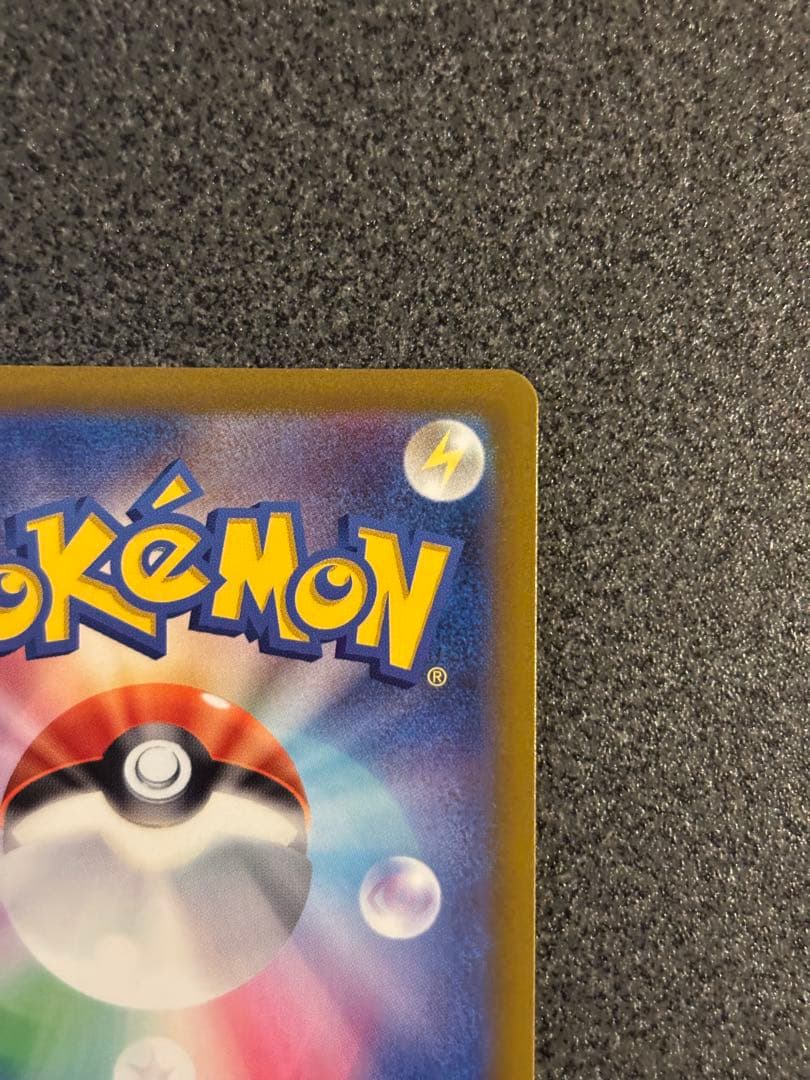 〔美品〕オリジンパルキア VSTAR UR 280HP