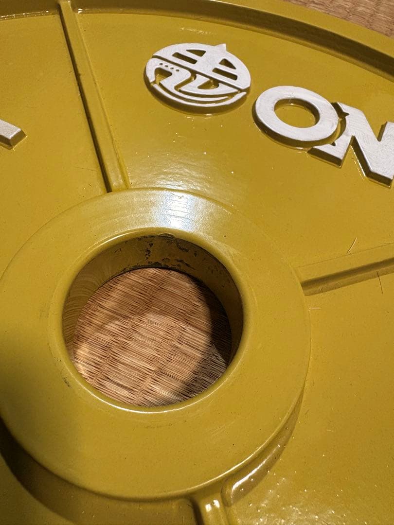 【野隆白】ONI 15kgプレート①