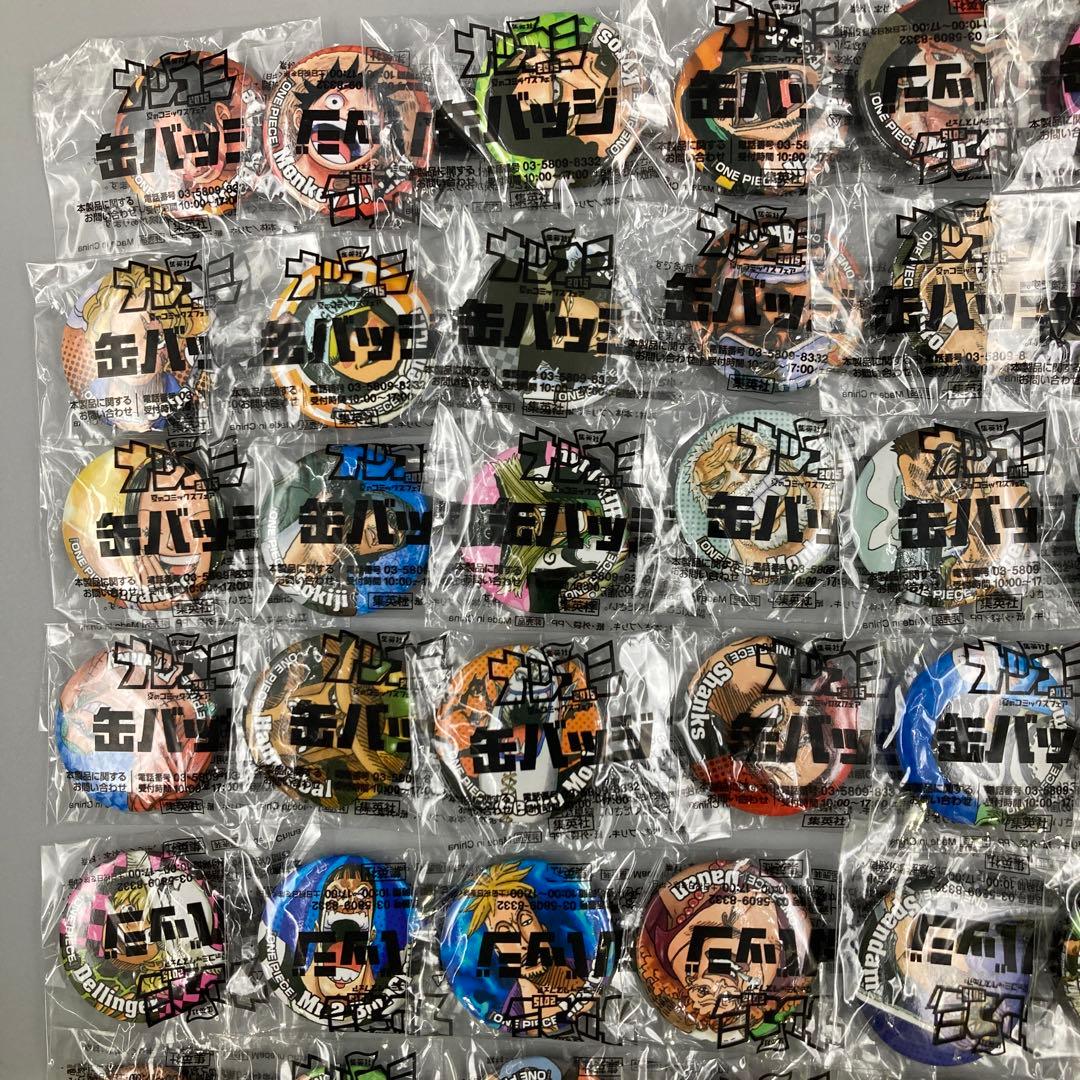 ナツコミ 2015 ワンピース 缶バッチ 103種 コンプリート