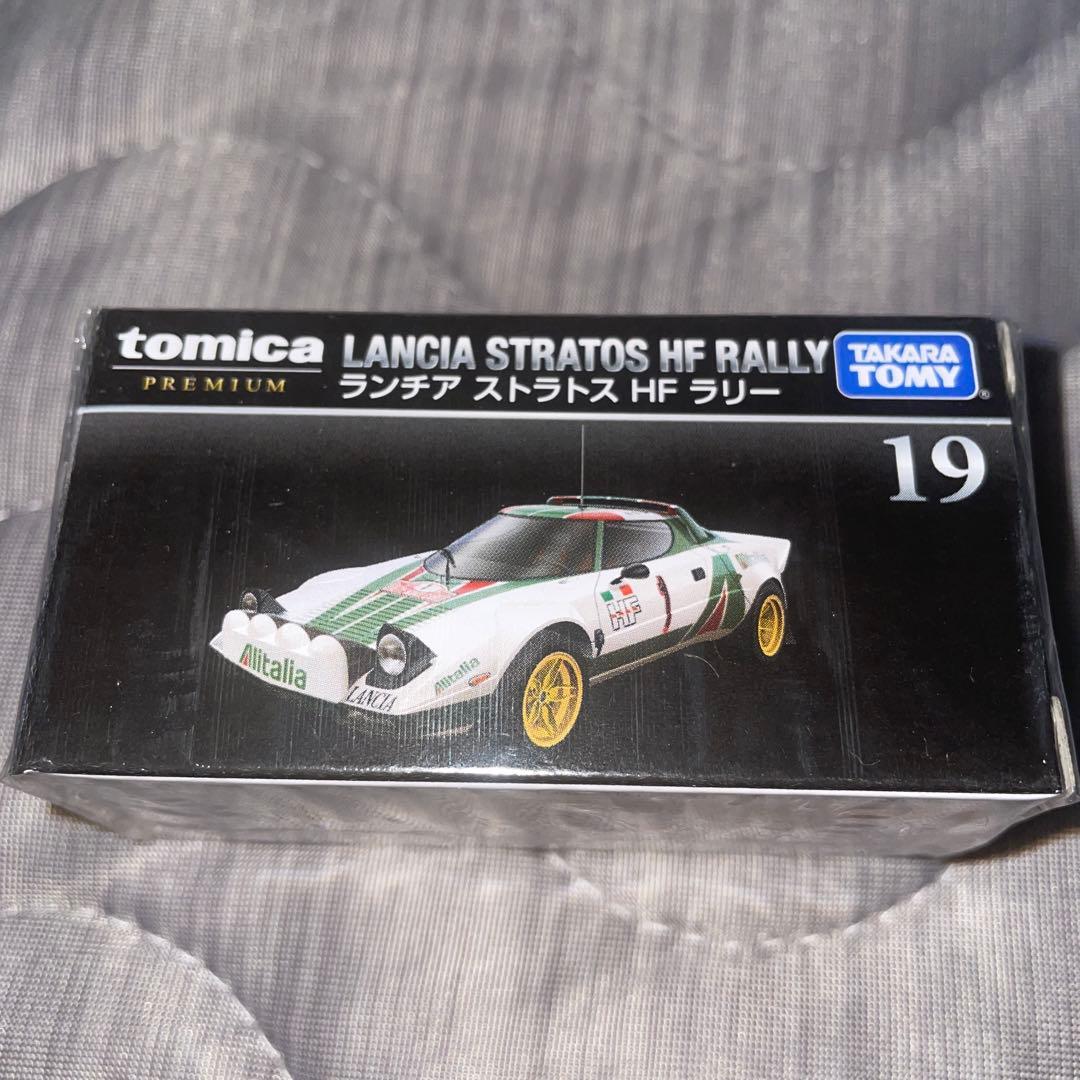 トミカプレミアムミニカーセット未開封未使用