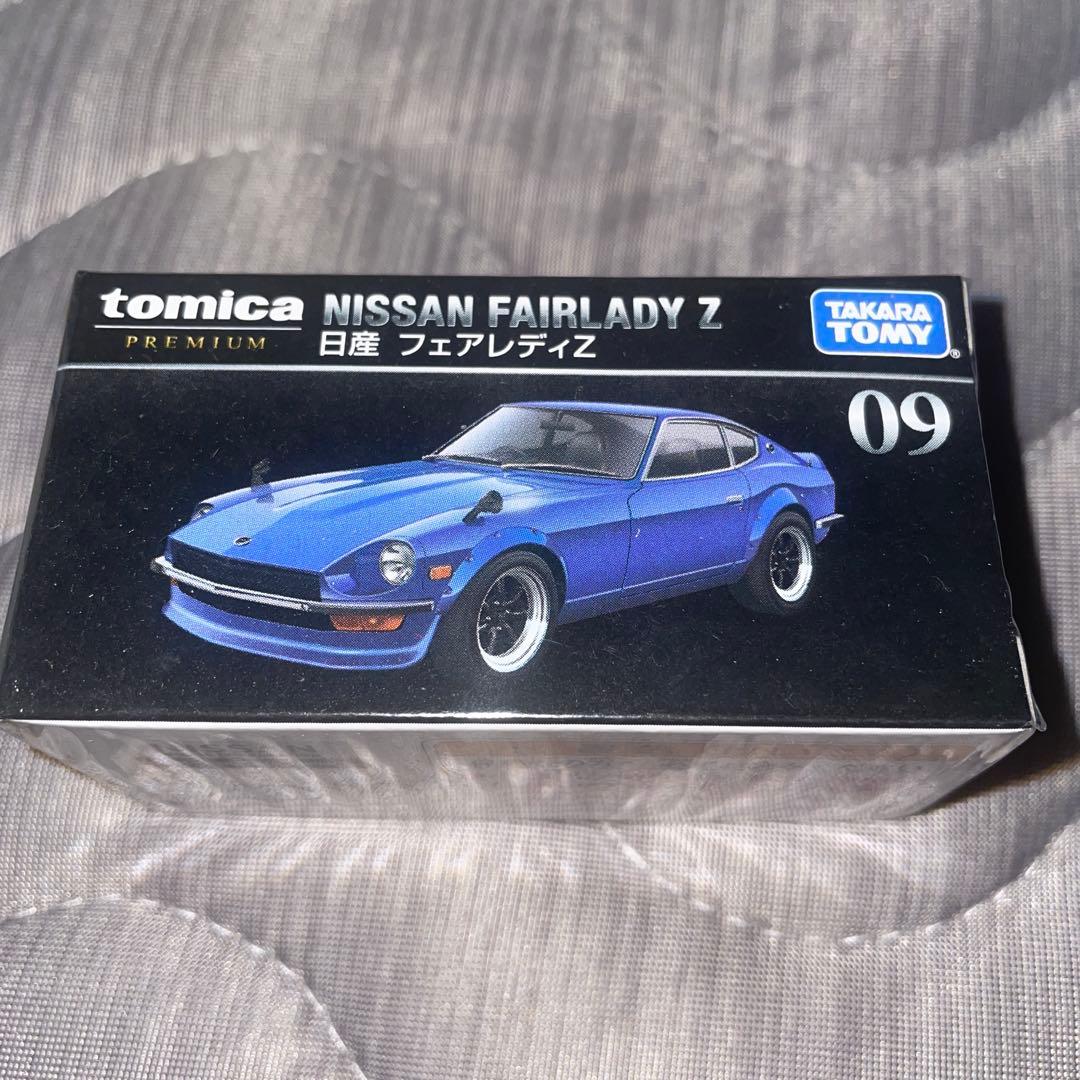 トミカプレミアムミニカーセット未開封未使用