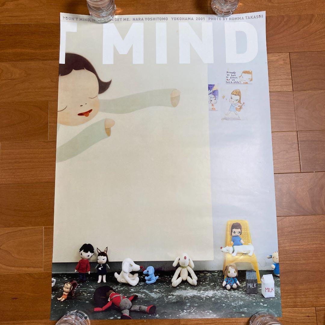 奈良美智　ポスター5枚セット　箱付き