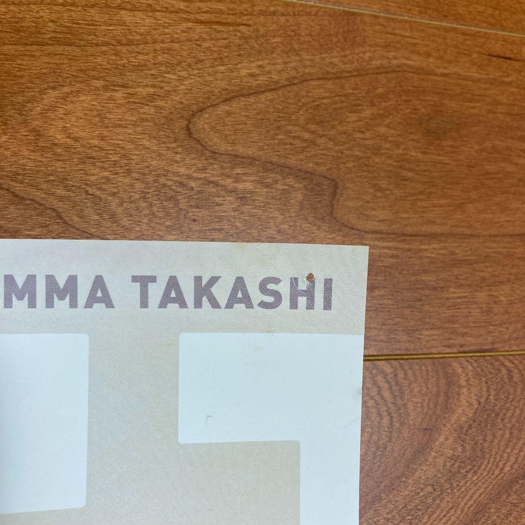 奈良美智　ポスター5枚セット　箱付き