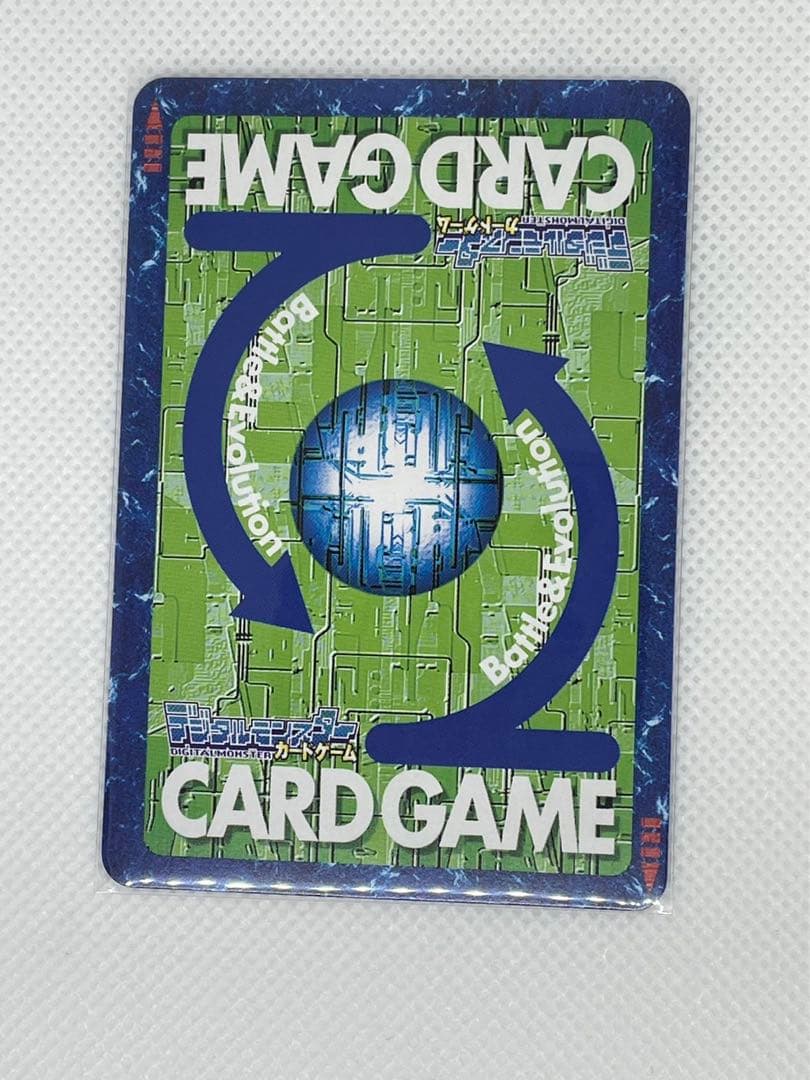 アルフォースブイドラモンゼロ超究極体　3枚セット　Vジャンプ懸賞