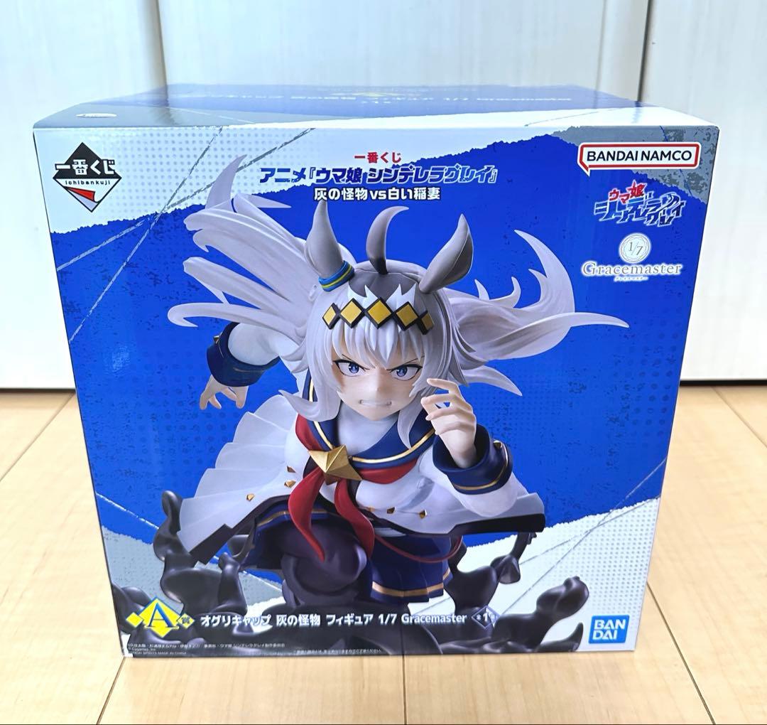 d*3様 【ウマ娘一番くじ】A賞 D賞 F賞 オグリキャップ 3種セット