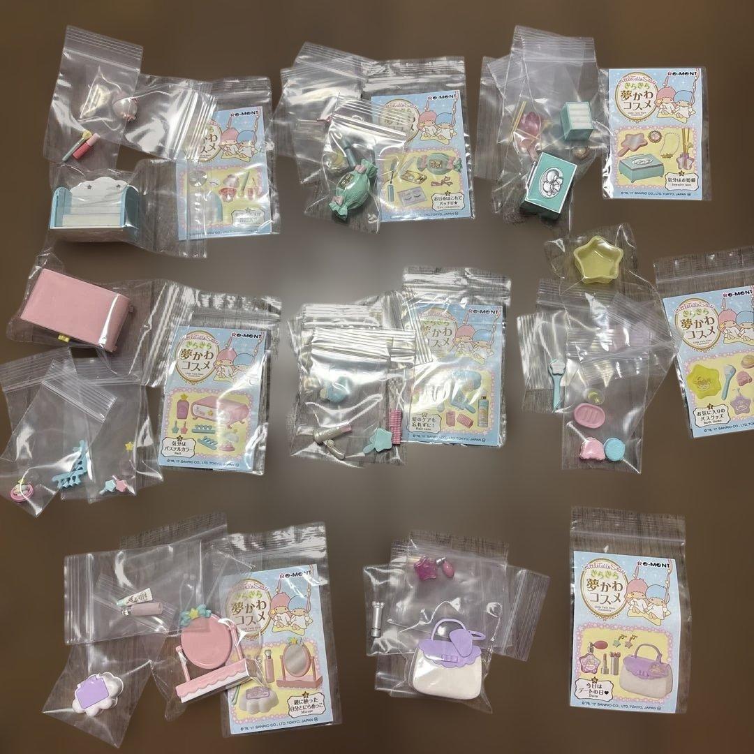 サンリオ リトルツインスターズ キキララ リーメント きらきら夢かわコス