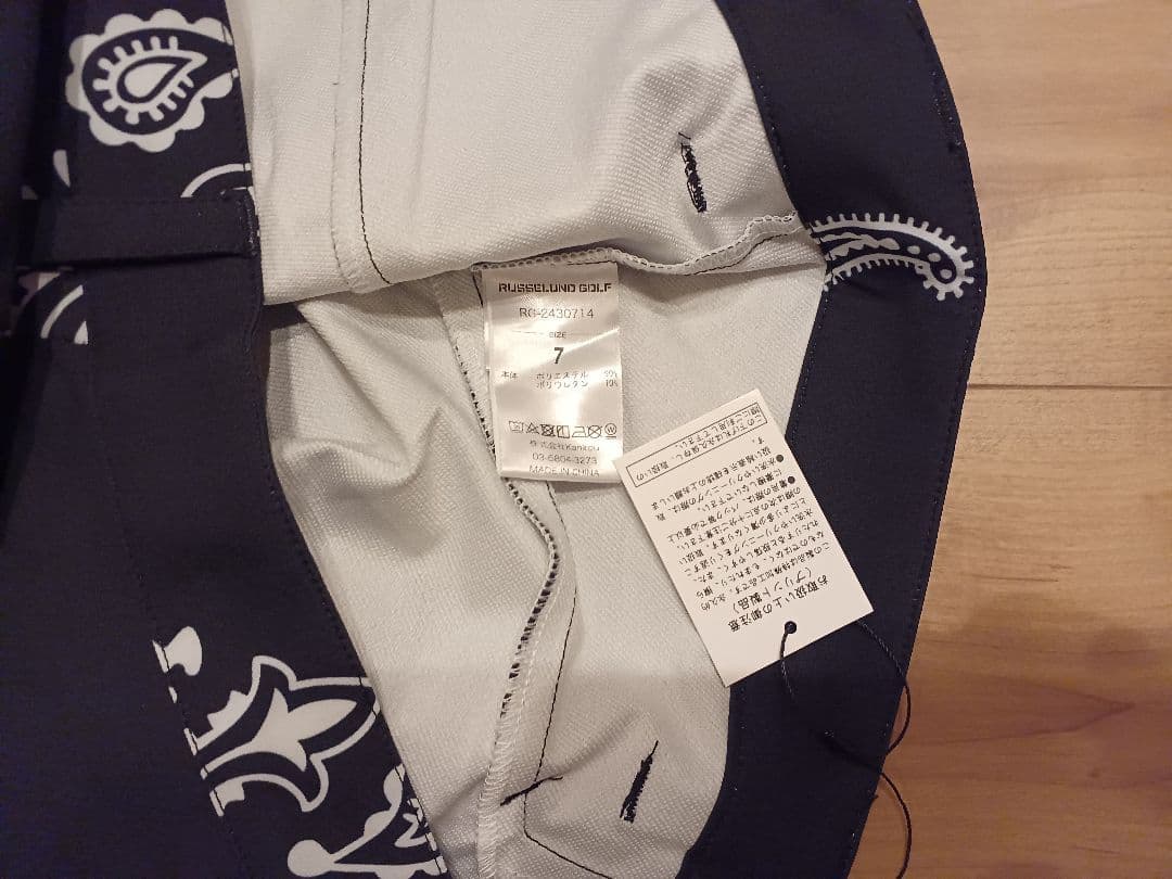 ラッセルノゴルフ　ペイズリー柄　パンツ　サイズ7　2XL