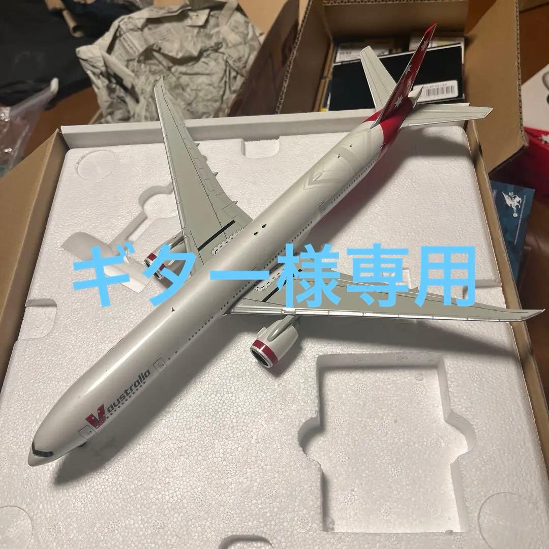 航空機・ヘリコプター Vaustralia