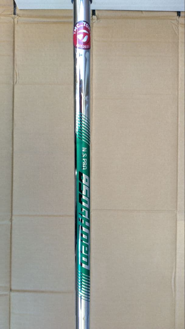 テーラーメイドP8CB 5鉄単品 メーカーカスタム850GHneo(R)