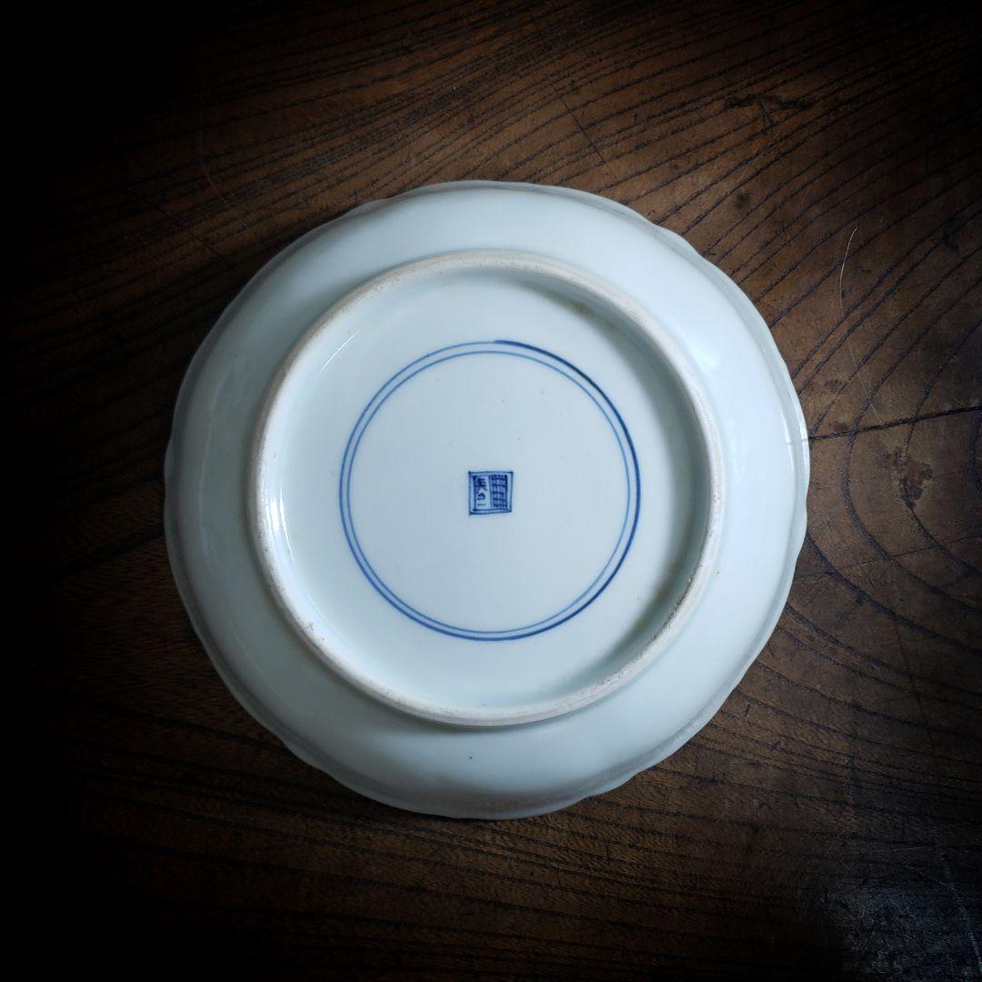 古伊万里 染付 なます皿 芙蓉手 花図 花唐草 イ号 訳あり 縁欠け 明治