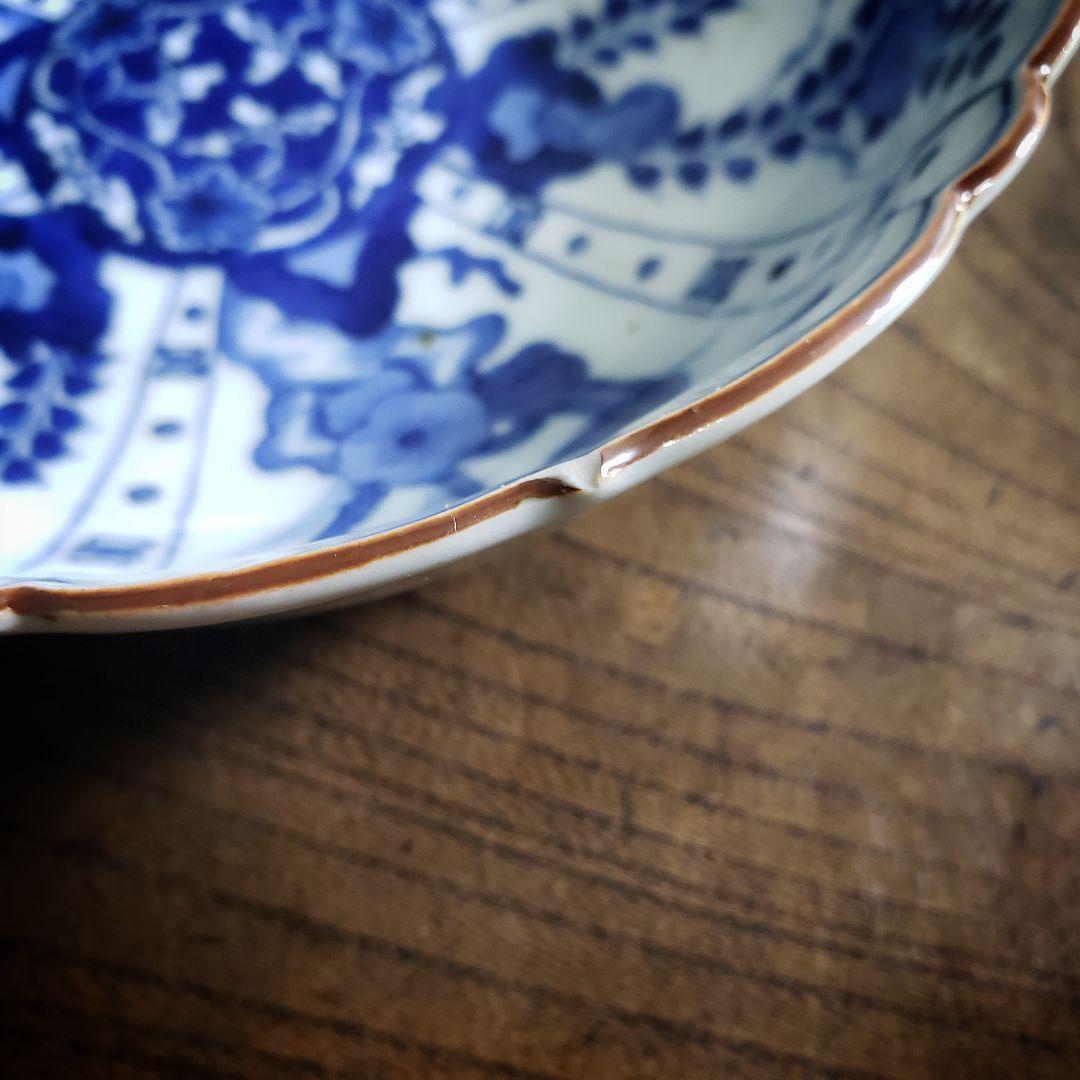 古伊万里 染付 なます皿 芙蓉手 花図 花唐草 イ号 訳あり 縁欠け 明治