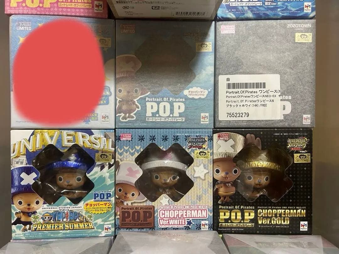 POP トニートニー・チョッパー セット