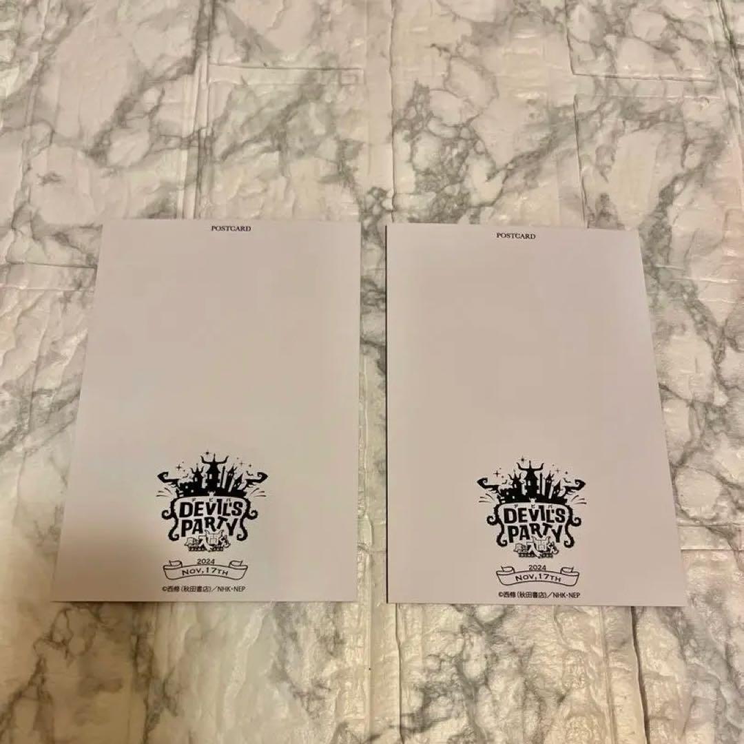 【オペラ・クララ】魔入りました！入間くん まとめ売り【合計１６点】