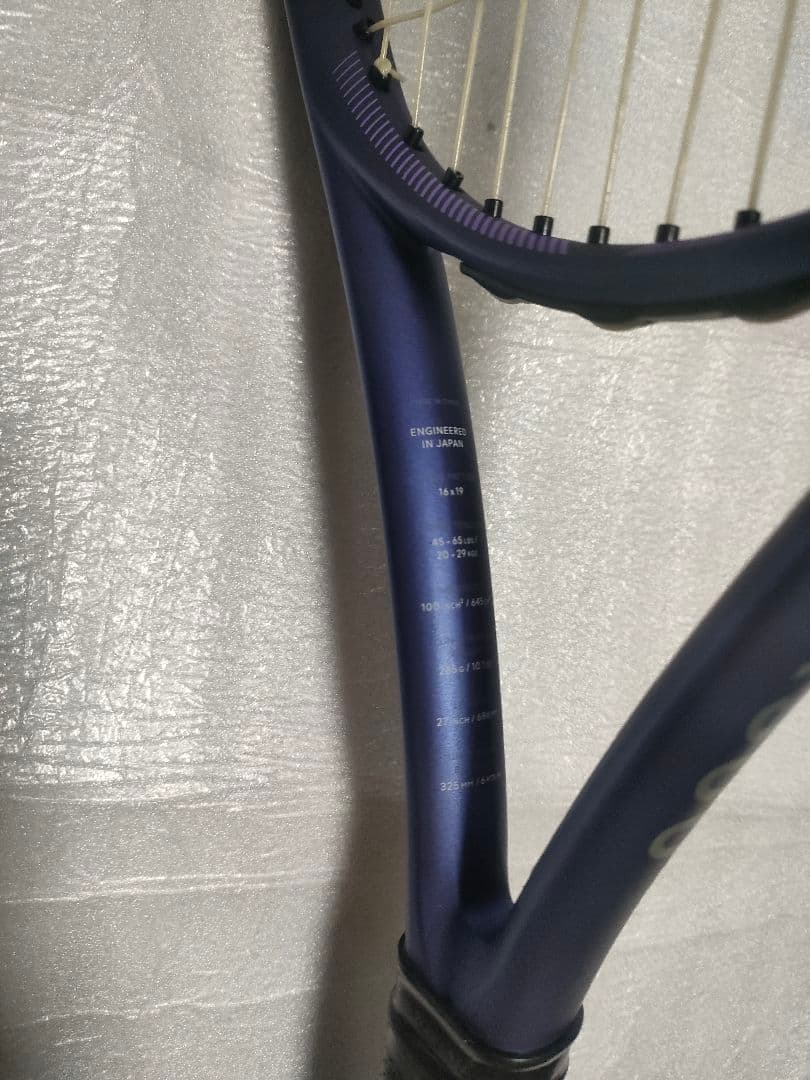 DUNLOP　 fx500ls　2026モデル　G2バイフェイズ285g