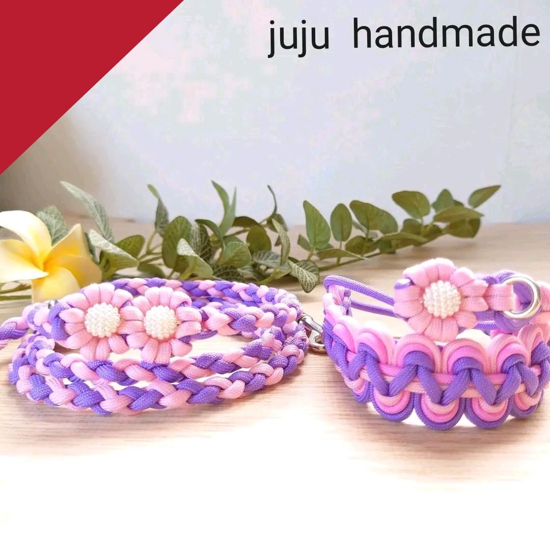 パラコードリード＆パラコード首輪　ハーフチョーク　大きめパールビーズ　№041