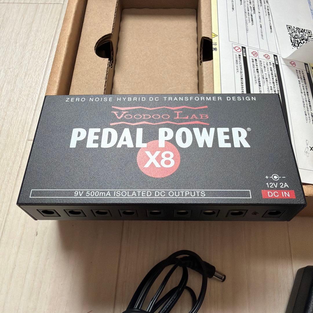 ギター Voodoo Lab PEDAL POWER X8