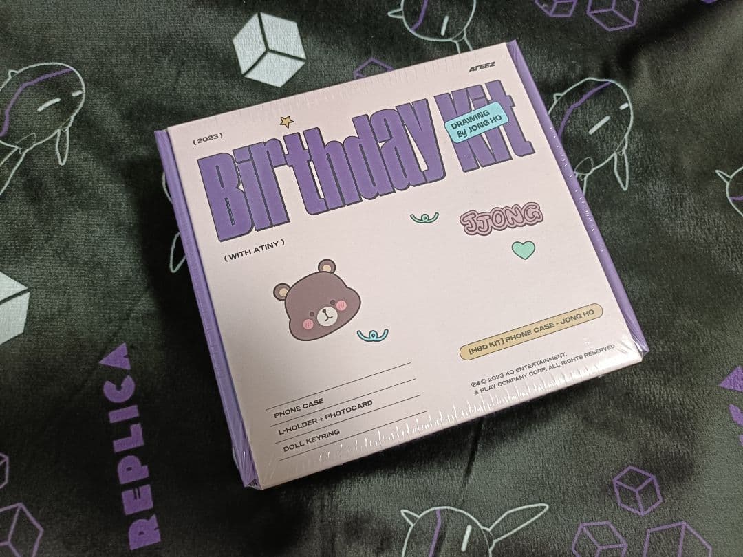 Birthday Kit (with ATINY) ジョンホ センイルMD