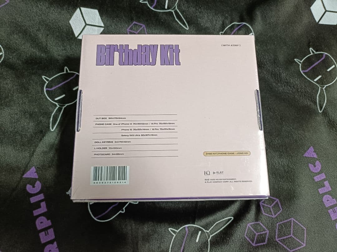 Birthday Kit (with ATINY) ジョンホ センイルMD