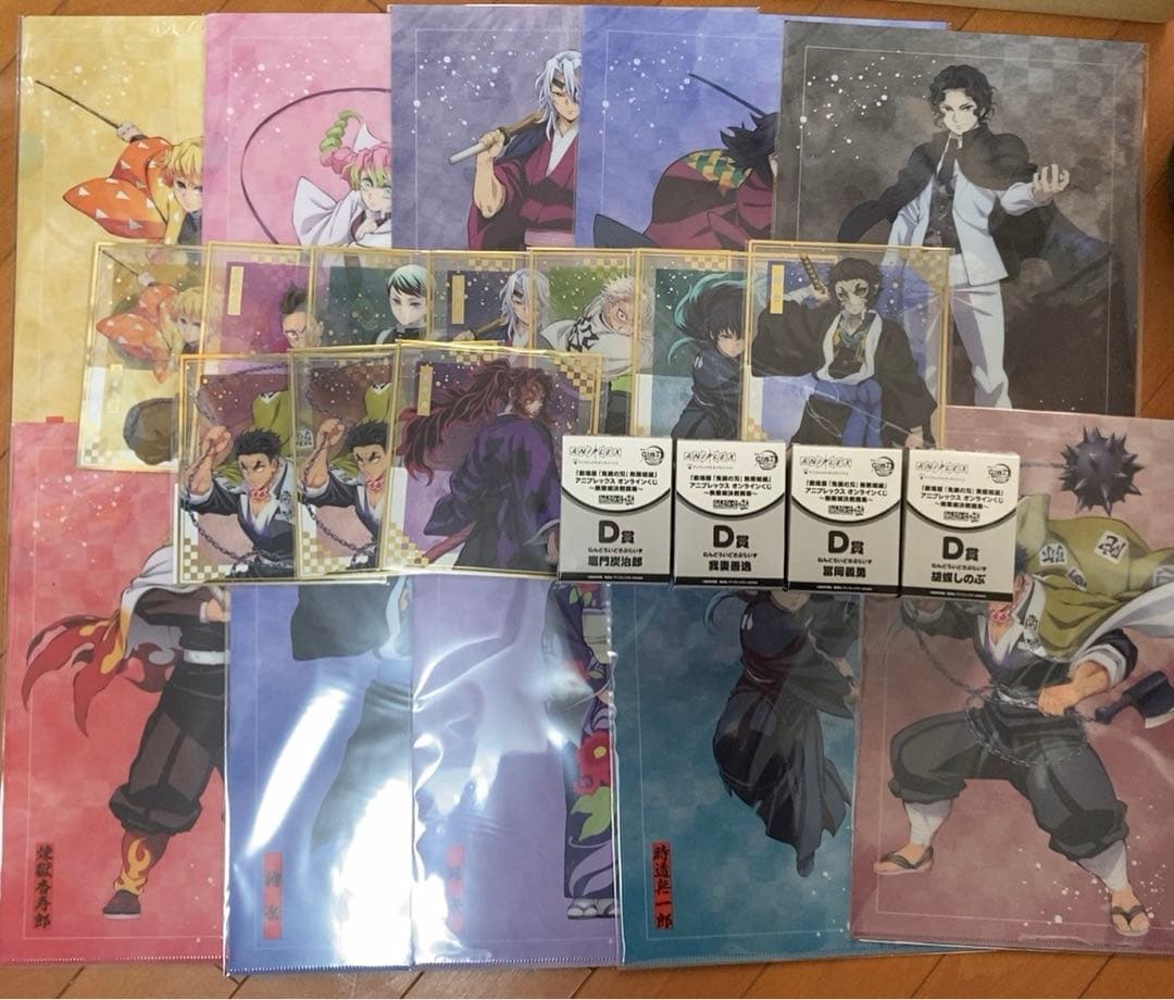 鬼滅の刃 アニプレックスオンラインくじ まとめ売り