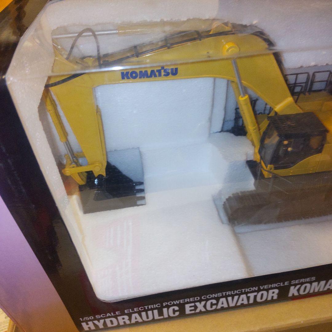 KOMATSU PC1250-8 1/50スケール電動油圧ショベル