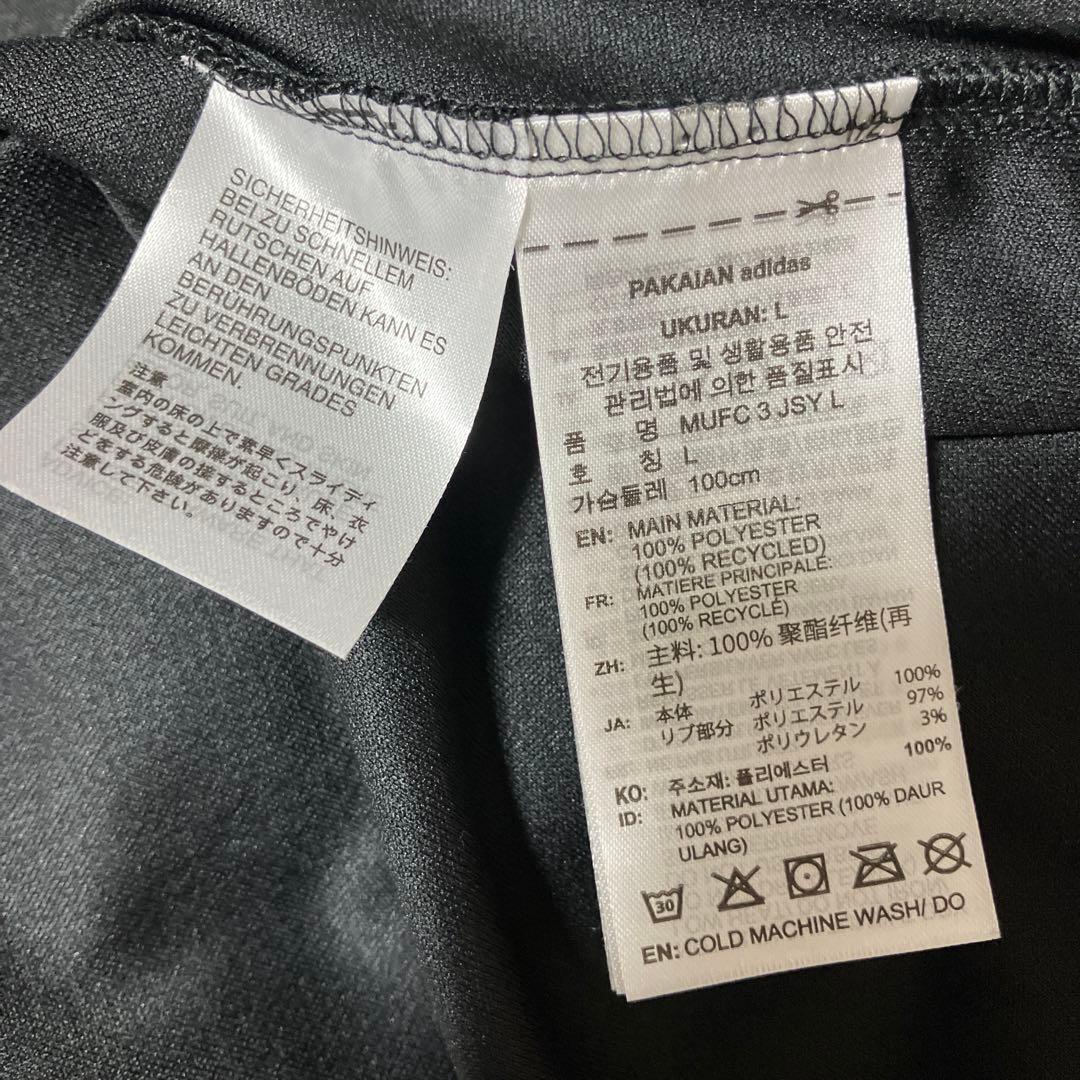 マンチェスターユナイテッド 25-26 ユニフォーム 丈詰め有