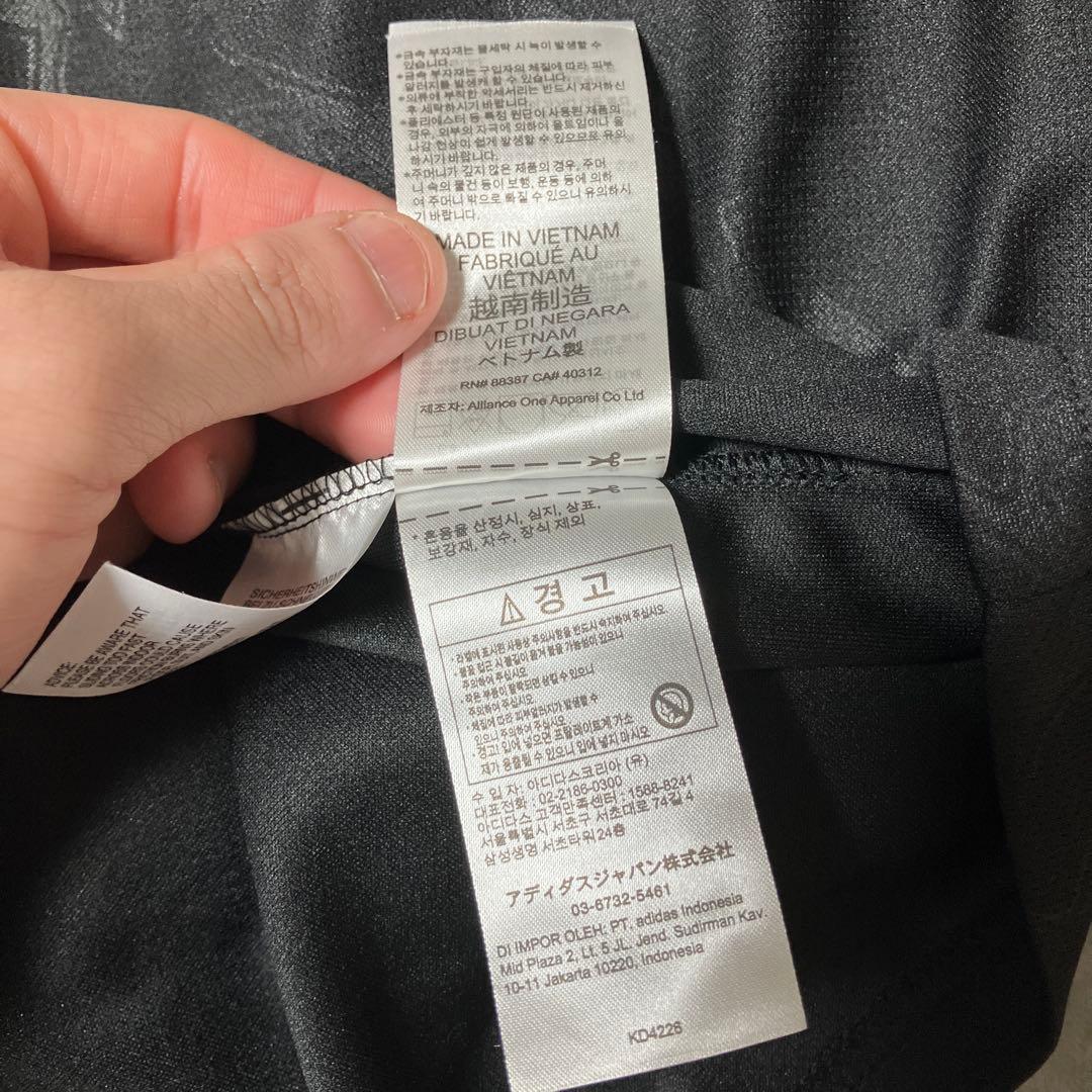 マンチェスターユナイテッド 25-26 ユニフォーム 丈詰め有