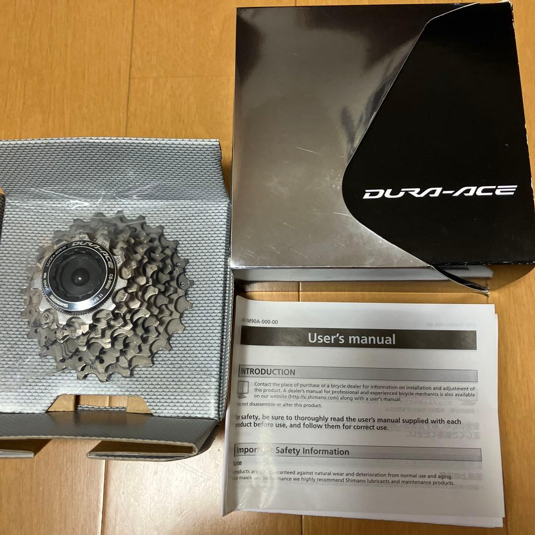 Shimano DURA-ACE CS-9000 11速スプロケット（11-23