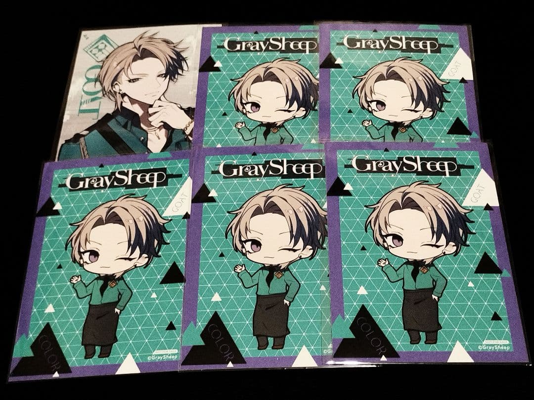 Gray Sheep グレシプ COLOR カラー まとめ売り