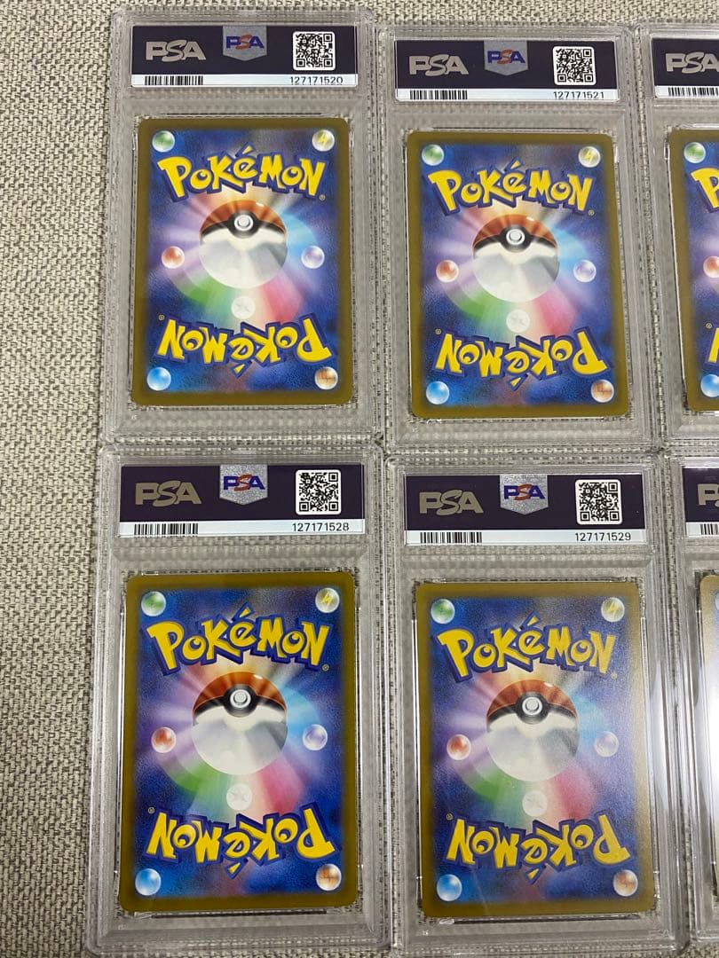 【PSA10】マクドナルド プロモ　ピカチュウ　5連番 2セット 合計10点