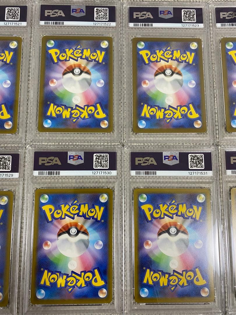 【PSA10】マクドナルド プロモ　ピカチュウ　5連番 2セット 合計10点