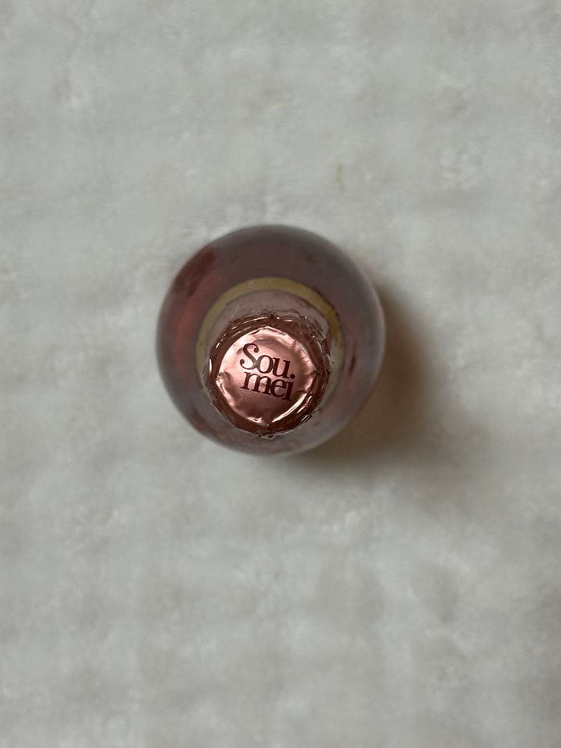 【正規品】　未開封　ソウメイ ロゼ NV Soumei Rose シャンパン　２