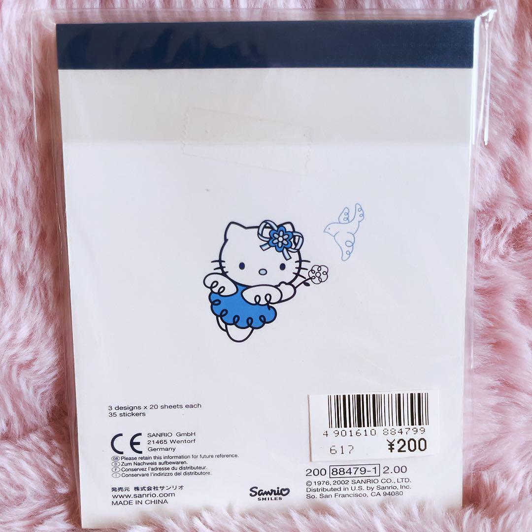 希少レア　ハローキティ　エンジェル　海外限定　ステッカーメモ　2002年製