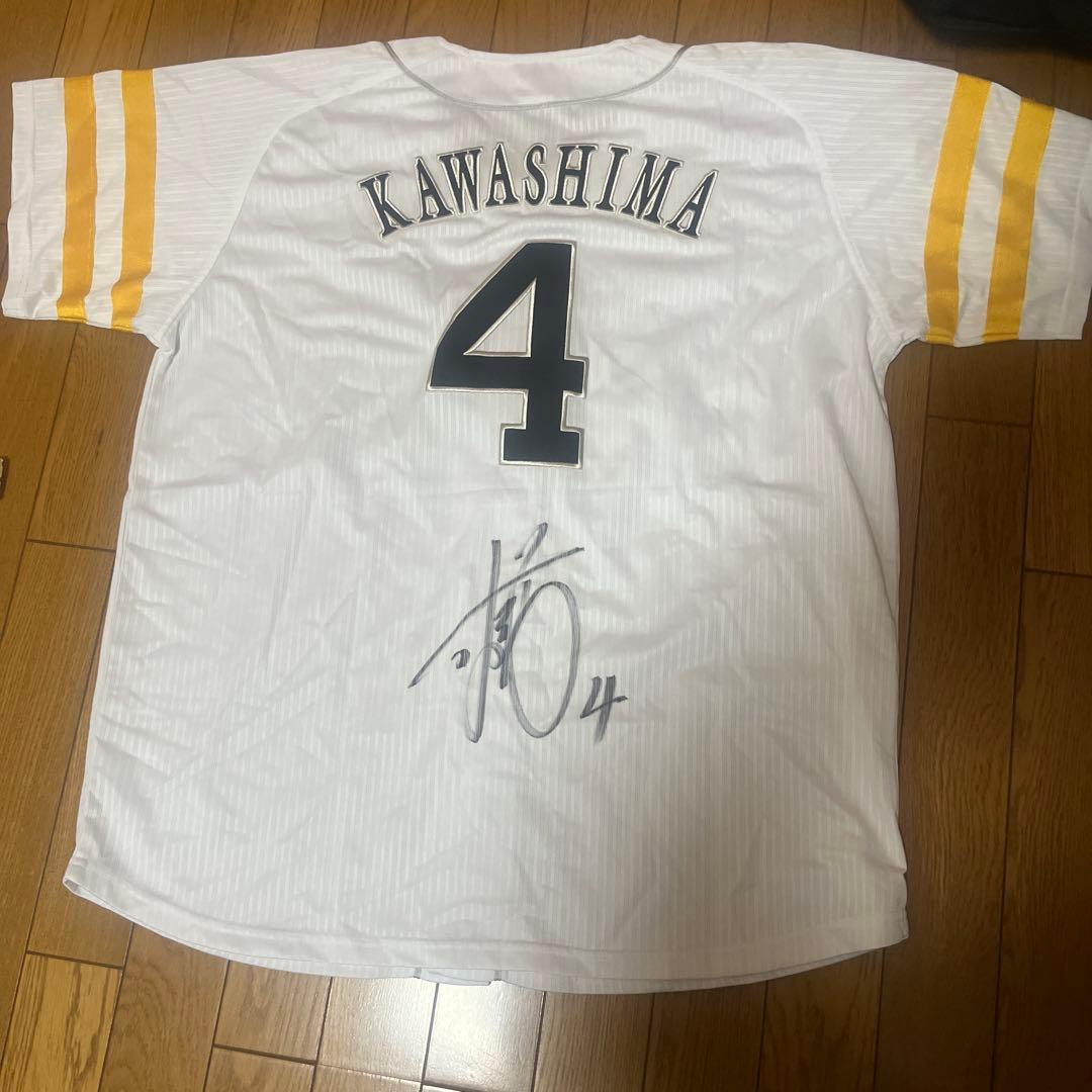 川島慶三選手　ユニフォーム