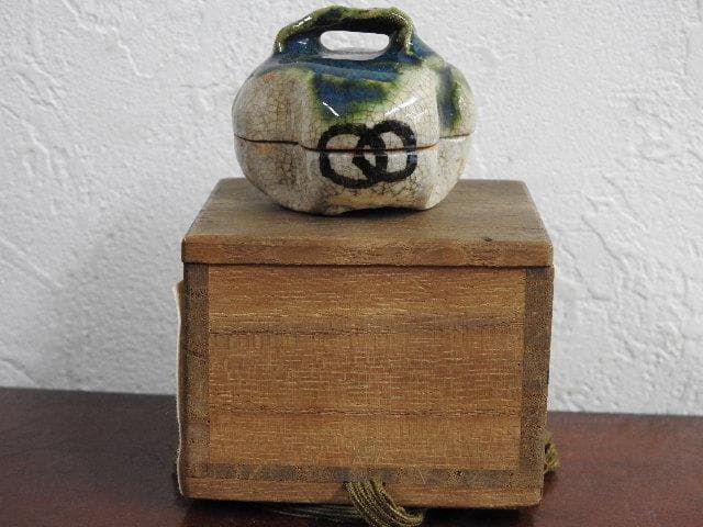 織部香合　保存箱　M834