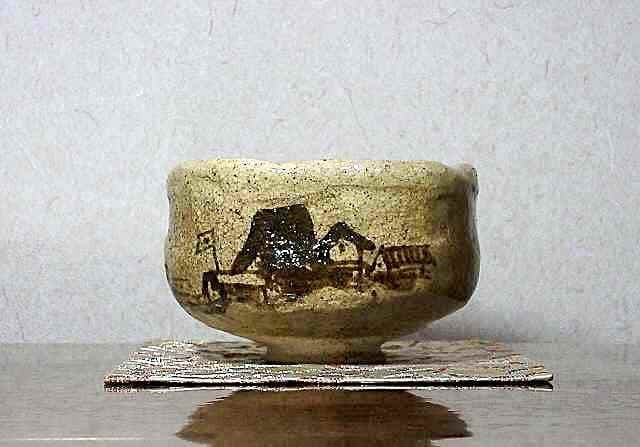 楽焼　楽吉左衛門（旦入）作　白楽茶碗　勅題　無傷　箱無。