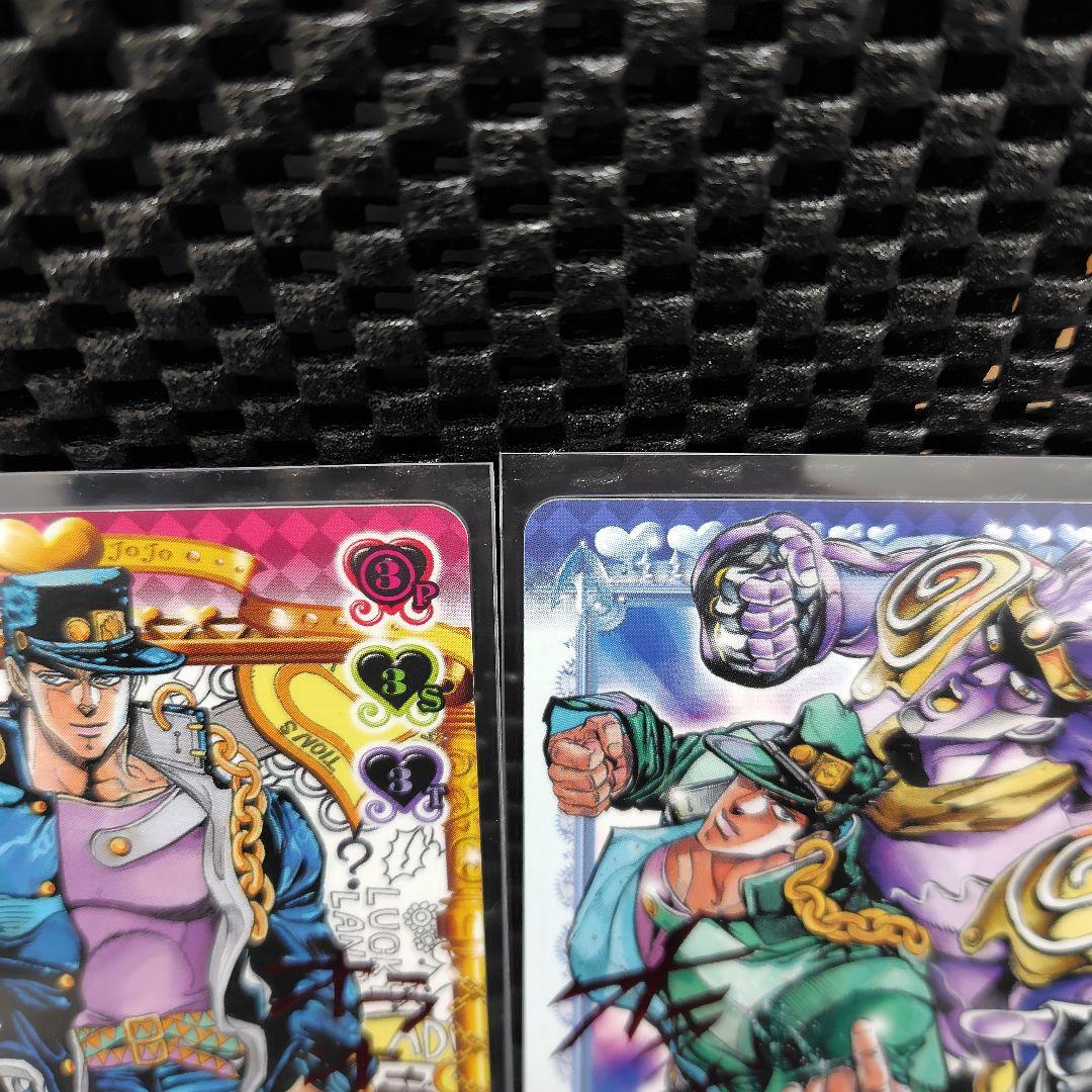 ジョジョの奇妙な冒険　ABC　空条承太郎　スタープラチナ