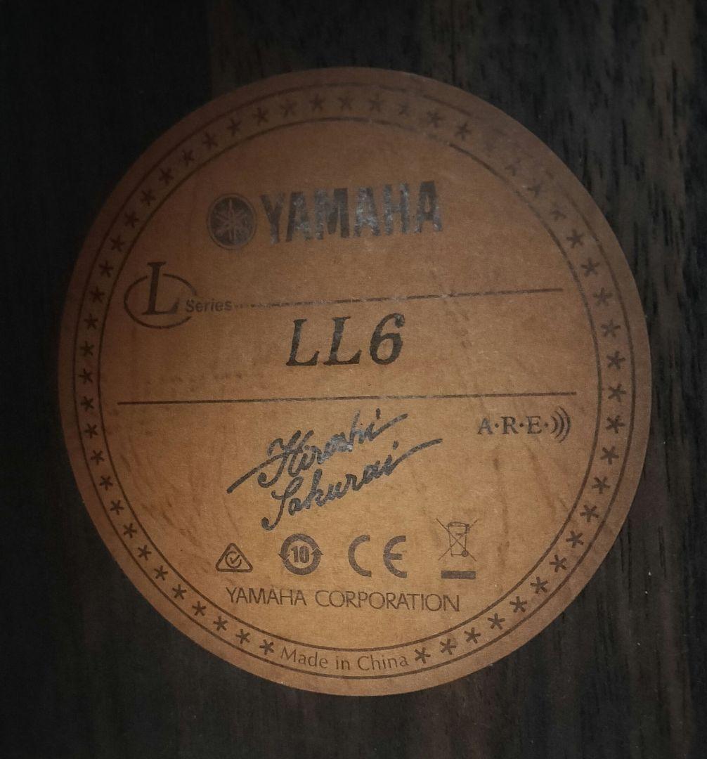 【美品】YAMAHA LL6 アコースティックギター　ソフトケース付き
