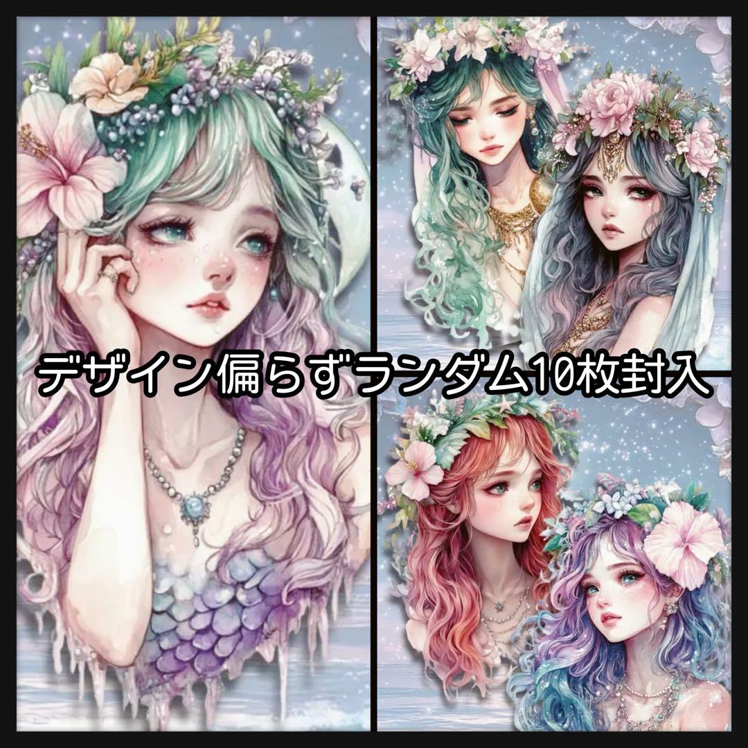 【Ｅ】*ニャム*様お取り置き