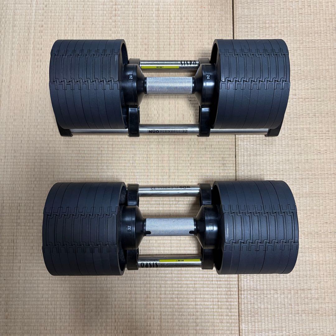 最終値下げ⭐︎フレックスベル 可変式ダンベル 32kg 4kg刻み②