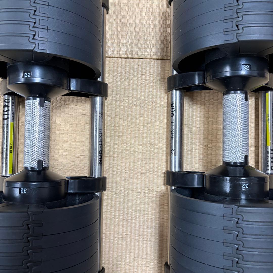 最終値下げ⭐︎フレックスベル 可変式ダンベル 32kg 4kg刻み②