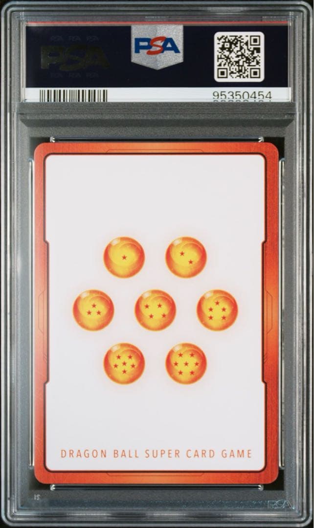 【PSA10】ゴクウブラック エナジーマーカー01 パラレル E01-07