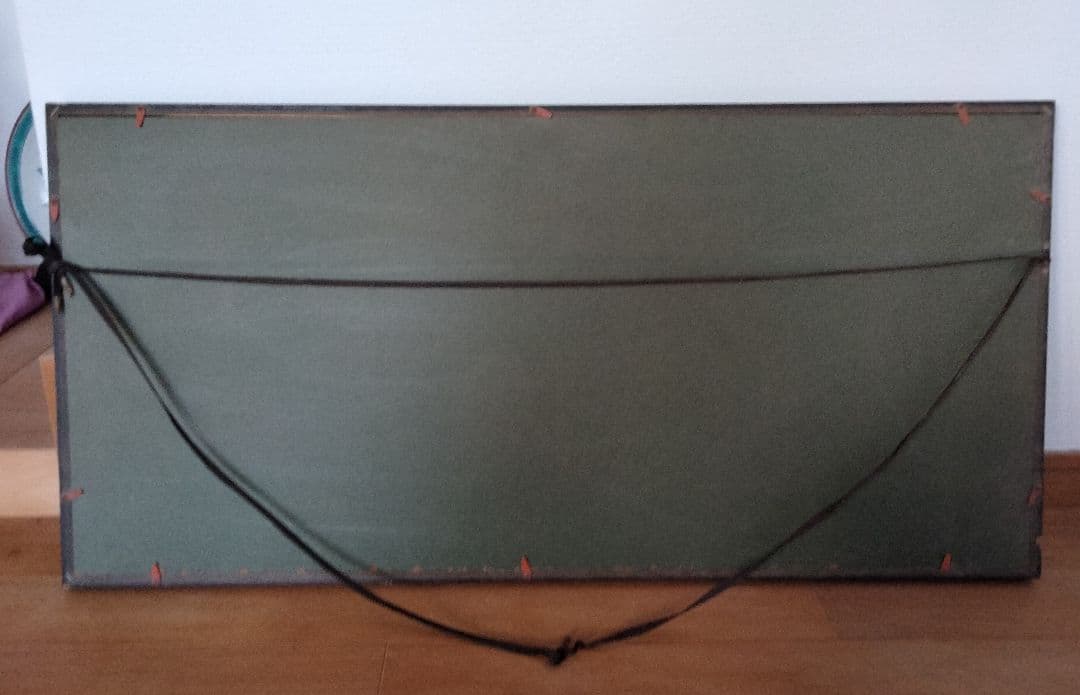 【おおきな額装】天明後米一俵格表