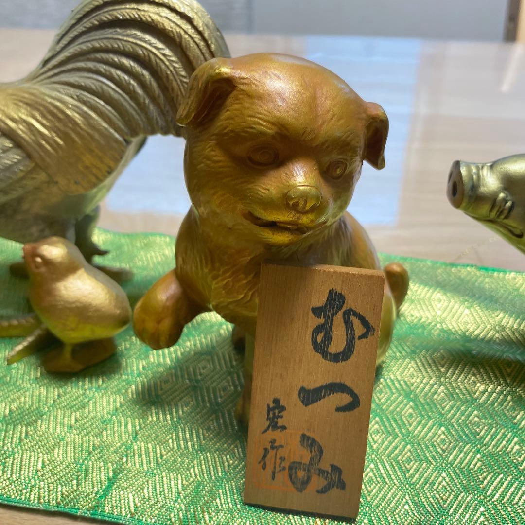 干支 動物モチーフ 置物 昭和　昭和レトロ