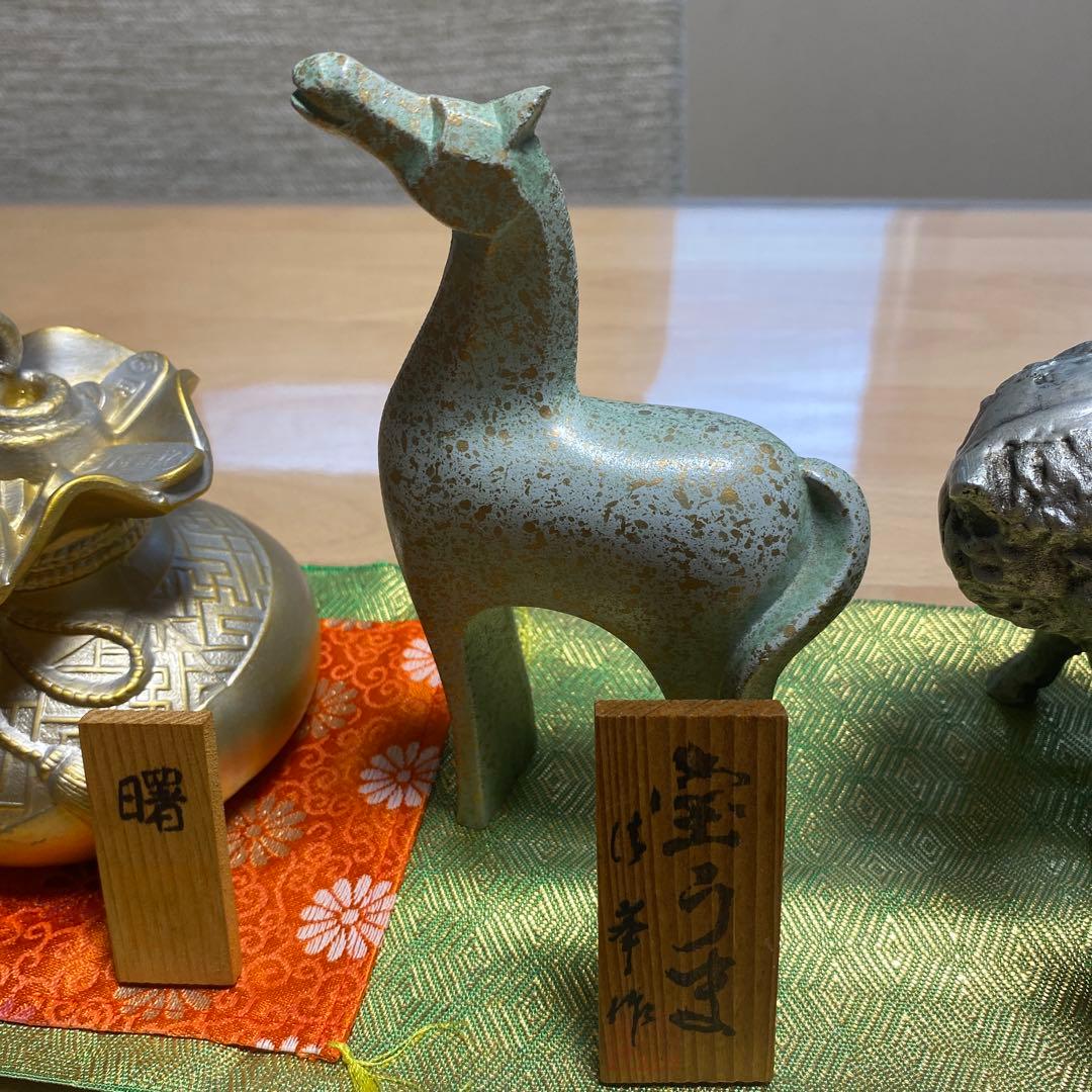 干支 動物モチーフ 置物 昭和　昭和レトロ