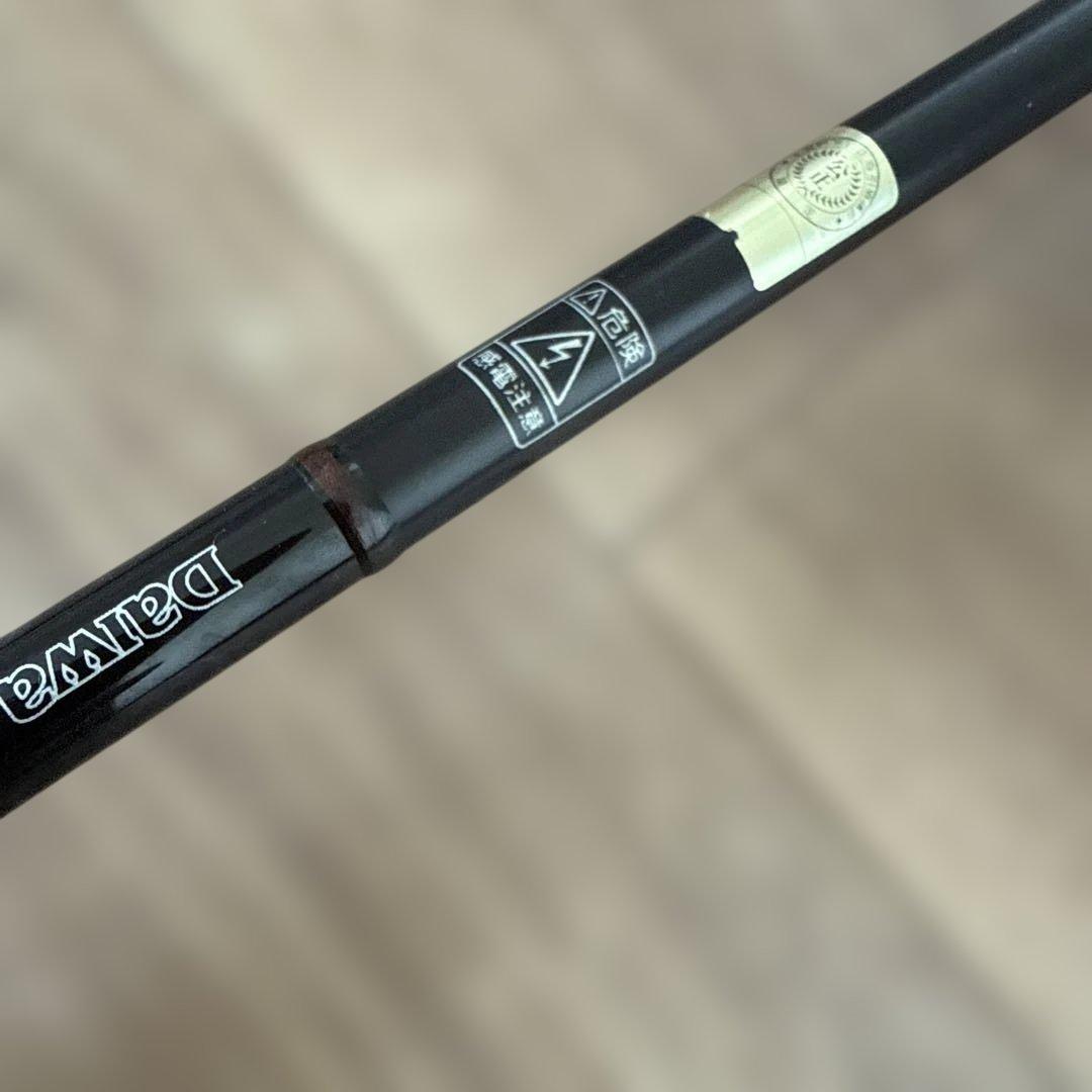 フライロッドをヘチ竿に改造した釣り竿