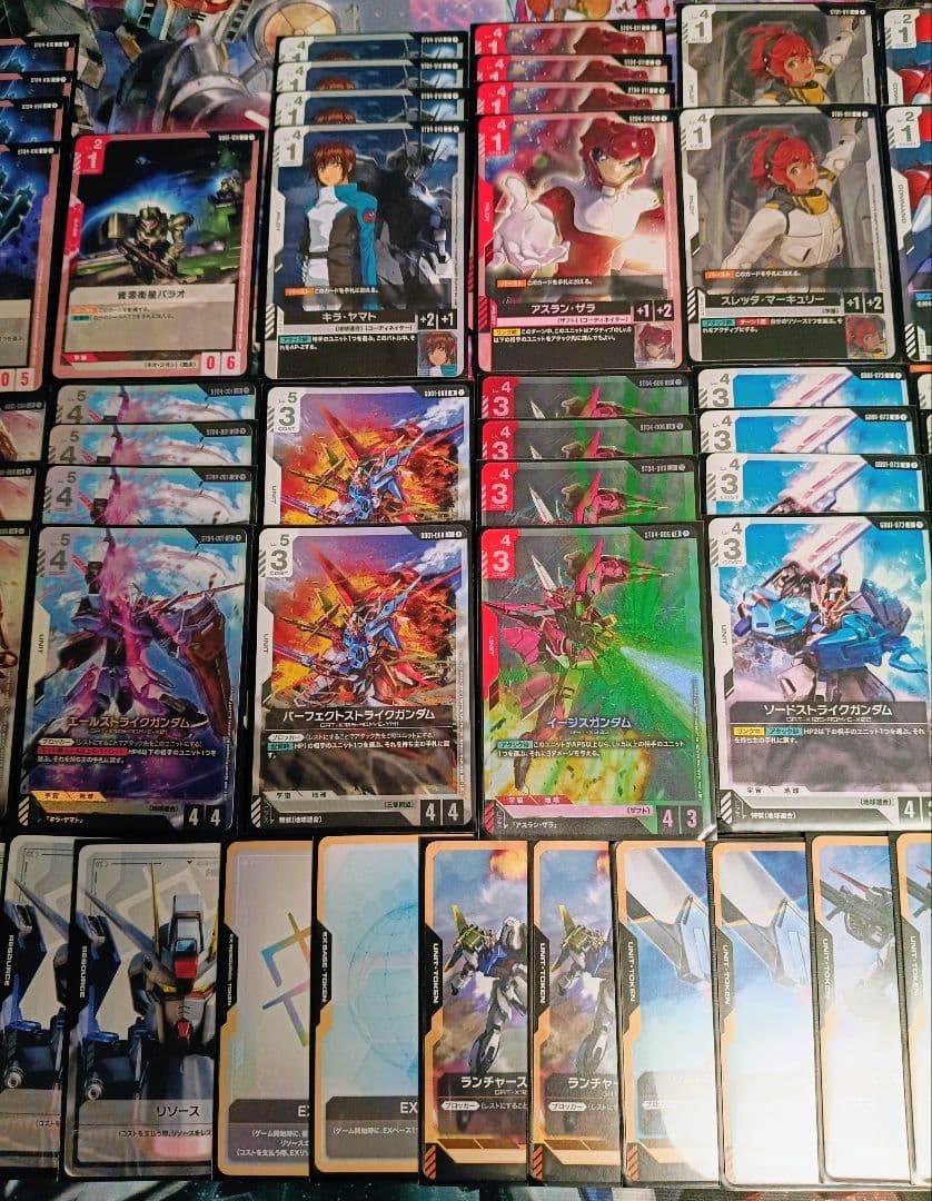 ガンダムカードゲーム　赤白SEEDデッキ