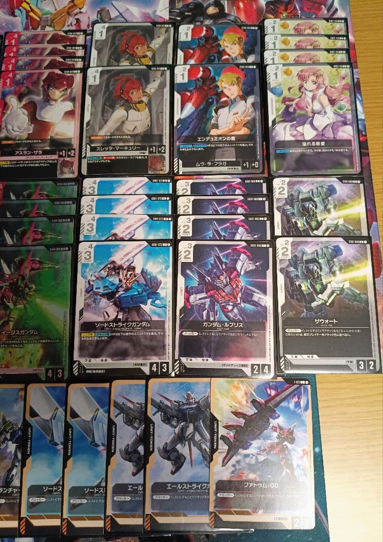 ガンダムカードゲーム　赤白SEEDデッキ